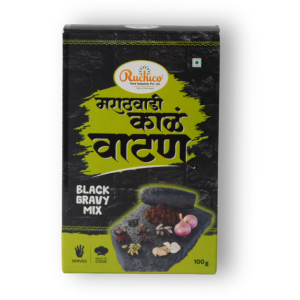 Black Gravy Mix
