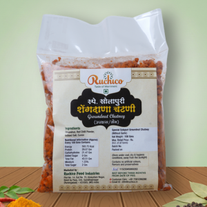 Groundnut Chutney (Without Garlic)