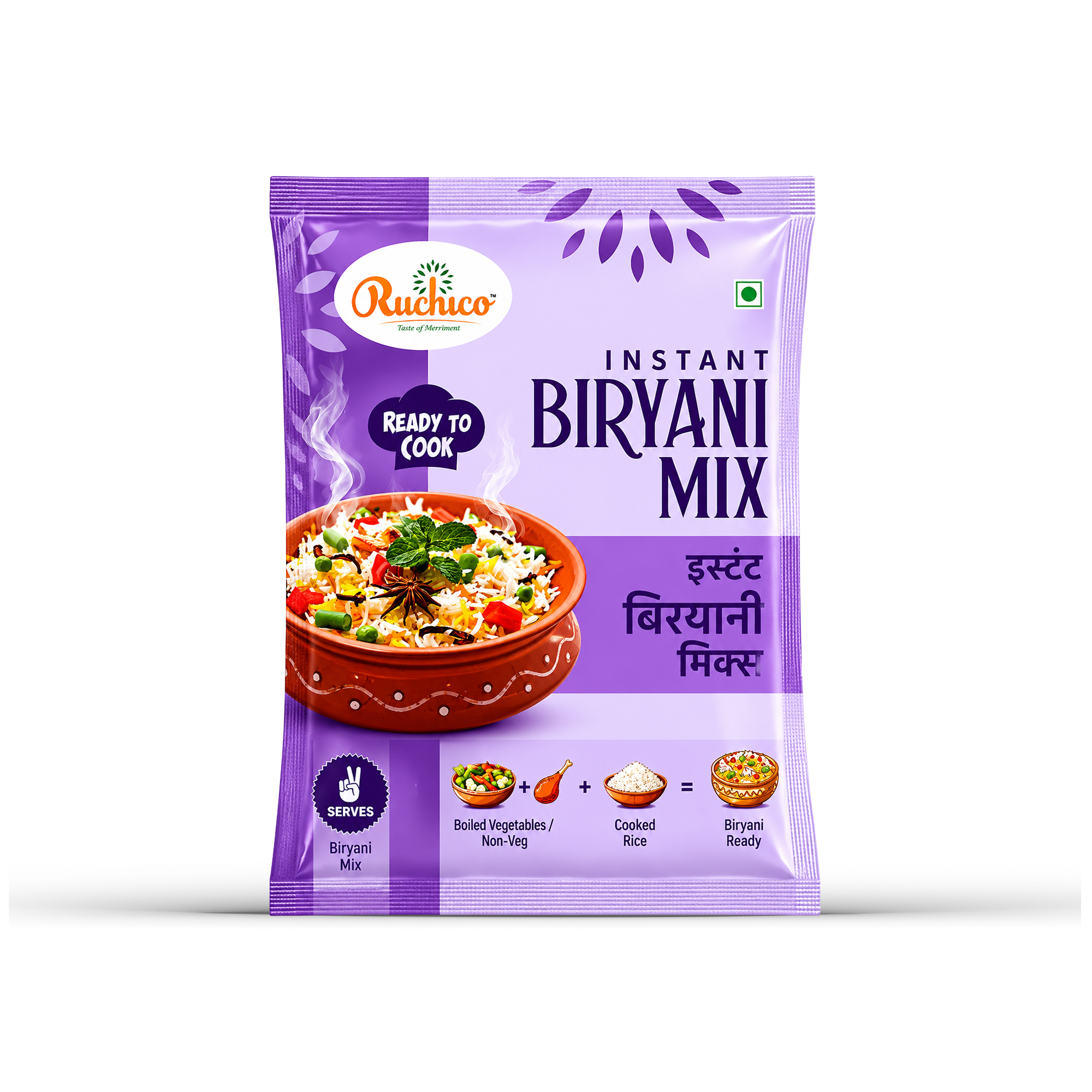 Ruchico Instant Biryani Mix